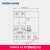 定制NDB2LE63D系列漏电断路器器空气开关漏电流30mA 20A 2P
