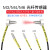 适用M3M4M6光纤传感器放大器L形直角90度探头 对射光纤线NA11双 更多规格型号 下单请联系客服