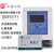 上海单相预付费插卡电表出租房IC卡电表电子式电能表220V 一表一卡20(80)A