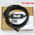 适用 PLC 编程电缆TX-USB-AW 下载线 数据线 调试线 USB TX-USB-AW 经济款 USB口下载线 3M