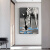 虔生缘（CHANSUNRUN） 纯手绘油画现代轻奢动物挂画书房装饰画斑马办公室壁画手工大尺 银色PS画框 80*120  单幅