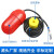 浮球液位控制器UQK-611A/FQS-4/污水泵液位开关/浮球开关重型浮球 5米（高端型）