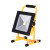 投光灯充电户外照明灯篮球灯移动便携手提工作工地应急灯 超薄20W可调光4-8小时