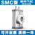 SMC型旋转摆气缸MSQA/MSQB7A-10A-20A-30A-50A-70A/100R 10R MSQB20L2