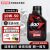 摩特（MOTUL）摩托车机油300V 7100 5100 3100金银绵羊踏板全合成酯类赛级4T 300V 双酯类全合成 10W50 1L