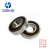 ZSKB两面带密封盖的深沟球轴承材质好精度高转速高噪声低 6305-2RS 尺寸25*62*17