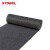 西斯贝尔/SYSBEL SUR006 重型耐用吸油毯（无背胶）90*3000cm 1卷装