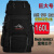 木兰旅120L超大容量男女旅行背包户外登山休闲行李包英伦帆布双肩包 黑色160升