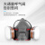 霍尼韦尔（Honeywell） 防护甲醛苯等多种气体/蒸汽5500系列防毒套装防毒面具套装（5500+75SCBCN七件套）1套