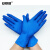 ASAP 一次性丁腈手套（100只装）耐磨型无粉食品级实验室清洁手套 厚约0.12mm L码/蓝 马来西亚原装进口27001