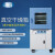 一恒 立式真空干燥箱高温真空试验箱实验室电热恒温真空工业烘烤箱带真空泵 BPZ-6033 