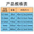 石英流动池微量比色皿光程0.1/0.2/0.5/1/2mm一体工艺紫外 光程2mm 600ul一体成型