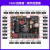 STM32开发板ARM开发板51单片机STM32F103开发板学习板 指南者 指南者+3.2寸屏