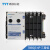 TYT泰永长征TBBQ3-160/4P双电源80A自动转换开关电器III型ATSE三段式