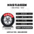 崇匠高性能汽车轮胎225/60R17 99H适配别克GL8广汽GS5GX7现代ix35 保五年或十万公里数 245/45R20