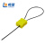 畅镭 铅封锁微型缆绳锁 可调节伸缩式钢缆锁 缆绳直径1.8mm 长度256mm CLCS02-1.8P-256