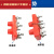 定制三相电机接线板配件接线柱加厚电动机接线端子 铜连接片Y132 Y160-180接线柱(加厚)