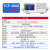 多路温度测试仪PT100温度记录巡检仪高精度工业热电偶测温仪 TCP-32X可连PT100 智能通讯版