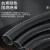 贝傅特 PE波纹管 塑料电线电缆保护套聚乙耐磨穿线软管 PE-AD28.5内径23mm【50米】