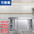 万普盾（WANPUDUN）不锈钢推拉门工作台厨房打荷台操作台切菜柜双侧推拉门1800*600*800mm