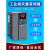 安川达重载矢量变频器1.5/2.2/4/5.5/11KW三相380V水泵风机输带 0．75kw/380v矢量型A