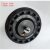 亿汀 平衡轮 定制单位个 F2005002.34-6.3