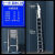 伸缩升降梯铝合金可携式人字梯多功能直梯不锈钢折叠梯 加厚加粗无缝钢管单面梯4.3米