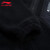 李宁外套男秋冬季反伍系列开衫休闲宽松保暖摇粒绒卫衣休闲运动外套 黑色 M/170