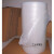 搬家实木家具打包保护膜防震气泡垫气泡膜15米宽珍珠棉泡沫 中厚+1.2米宽+4斤(约20米)