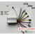 适用于 索罗门迷你折叠代驾电动车配件约巢 36V  48V 控制器