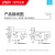 德力西马达综合保护器JD-5S三相电机断相缺相过载堵转380V220V 1-9.9A [220V]