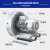 驰笠高压漩涡风机旋涡式气泵强力旋涡工业鼓风机鱼塘增氧机离心风机 XGB-2200W/220v 
