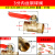 百瑞川 铜球阀3/1/2分双内丝宝塔内外丝红柄开关阀门6 8 10mm自来水气管 双内螺3/8 