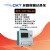 无纸记录仪多路温度测试仪数据记录仪测温仪温度巡检仪 接线端子 CKT7006464通道