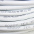 远东电缆  RVV 1*25电源信号传输用单芯铜芯电线10米【有货期50米起订不退换】