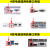 一体机电源适配器迷你主机充电器12V6.5A7.5A 19V4.74A7A 注意A款B款插头是不一样的