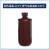 科尔帕默Cole-Parmer琥珀色棕色窄口遮光圆瓶HDPE材质 1L, 6/箱