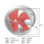 促销中国沈力轴流风机SF型厨房排油烟机管道风机排风扇通风换气 SF-6-42.2KW380V