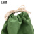工品库（GONGPINKU）束口帆布袋 （军绿色50*80cm ）1个 搬家打包袋 快递物流中转袋 棉被收纳袋 抽绳款 