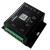 联科云动环配件HSDC04协议转换器电池检测协议转换器/一组电池配置一个