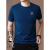 AEXP阿玛尼尼旗下男士短袖t恤2024新款夏季薄款中年汗衫上衣 高端刺绣 175/XL 140-155斤