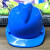 LISM国标V型透气安全帽建筑施工路桥工人加厚ABS防护头盔男 V型ABS透气 黄色