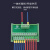 电源端子台分线盒一进多出多进多出正负公共端电源分割接线端子排 FM02-13D