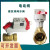 定制电动球阀执行器MVN7510032二通螺纹水阀门铜议价 VBA16P025