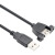 益德胜 USB2.0延长线带耳朵公对母数据线带螺丝孔可固定锁机箱面板USB数据延长线 黑色1.5米