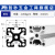 燕尾型材 工业铝型材欧标4040铝合金型材流水线框架40*40方管铝材 欧标4040W