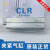 费斯托直线回转式夹紧气缸CLR12-16-20-25-32-40-50-63R-LGPAK11R 535436 CLR-16-10-L-P-A