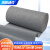 海斯迪克 HKC-16 一次性地毯 商用加厚地垫 灰色宽1.5×10m厚2mm（多拍不截断）