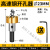 劲诚进口高速钢开孔器不锈钢专用金属扩孔器铁皮开孔金属打孔钻孔钻头 黄色 23mm