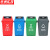 京洲实邦【红色有害垃圾20L】新国标分类垃摆盖圾桶ZJ-0034